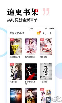 开云官方app